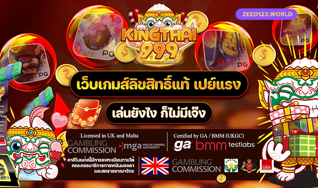 kingthai999